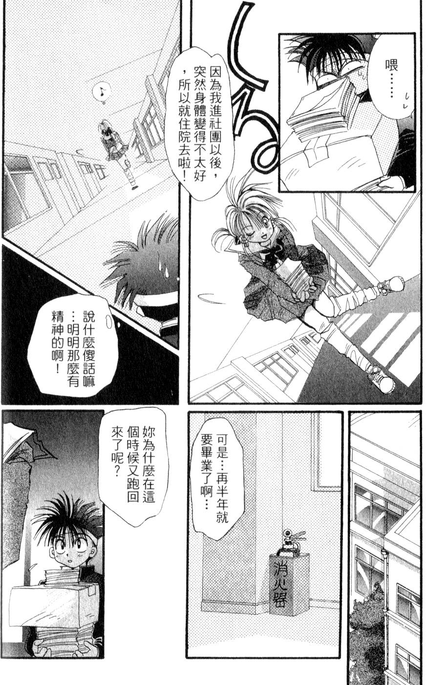 第152页
