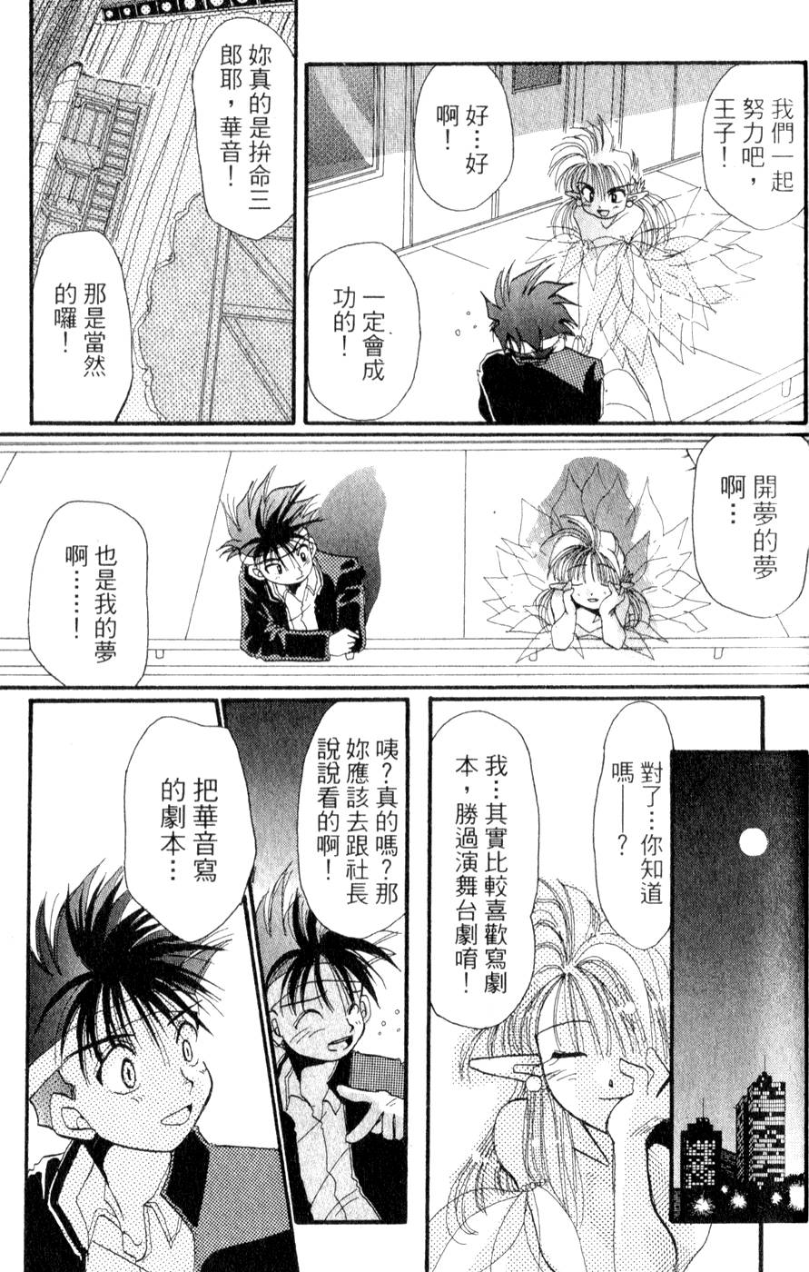 第169页