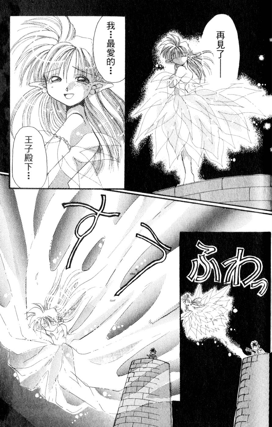 第177页