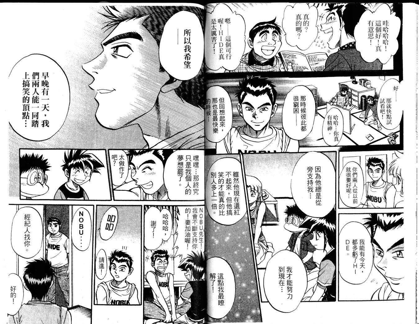 第85页