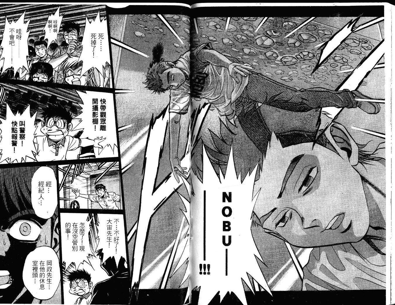 第89页