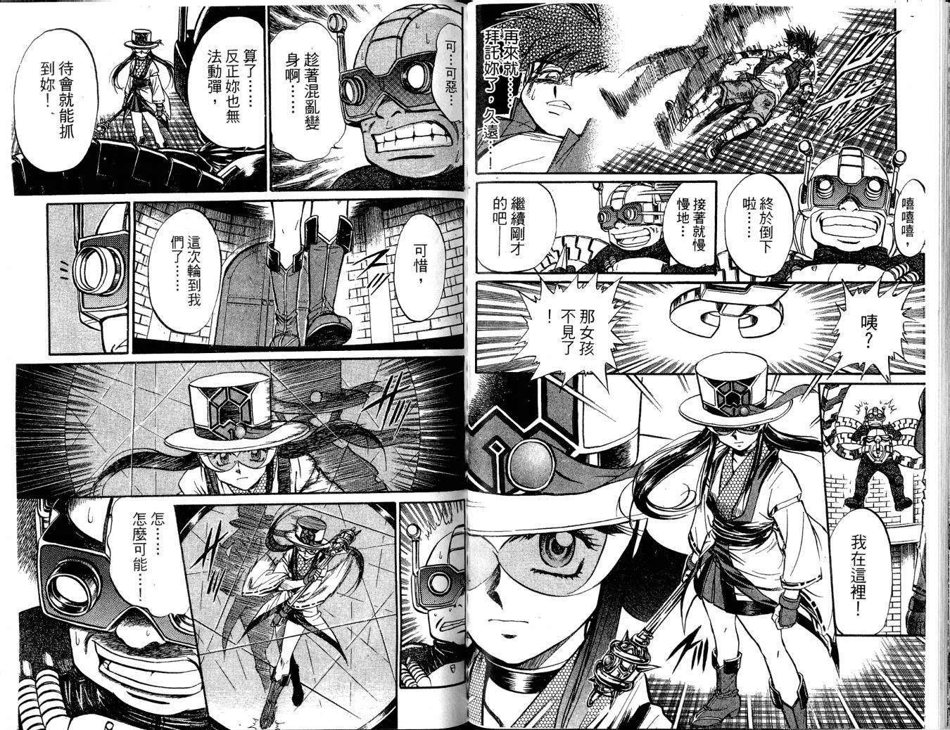 第68页