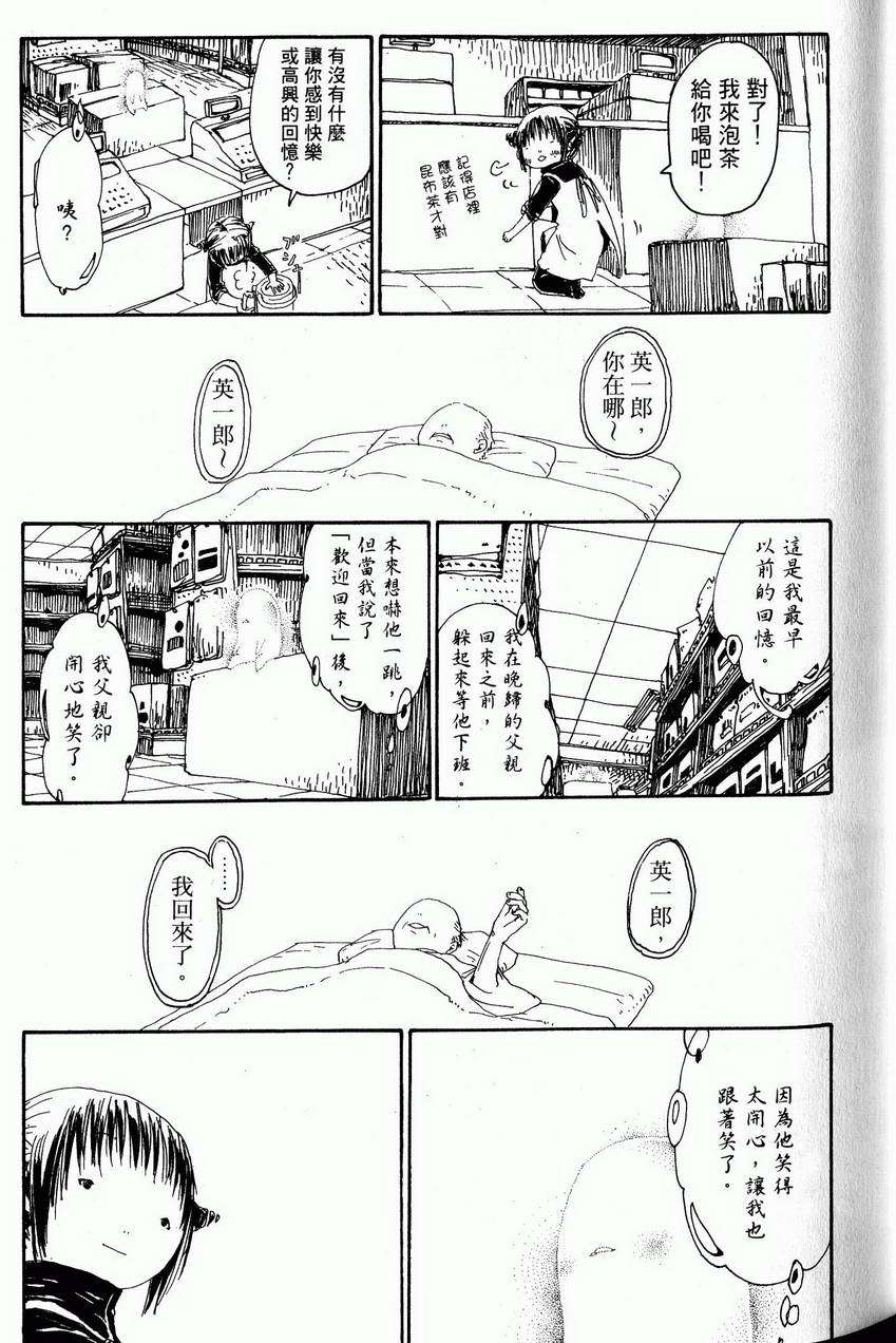 第92页