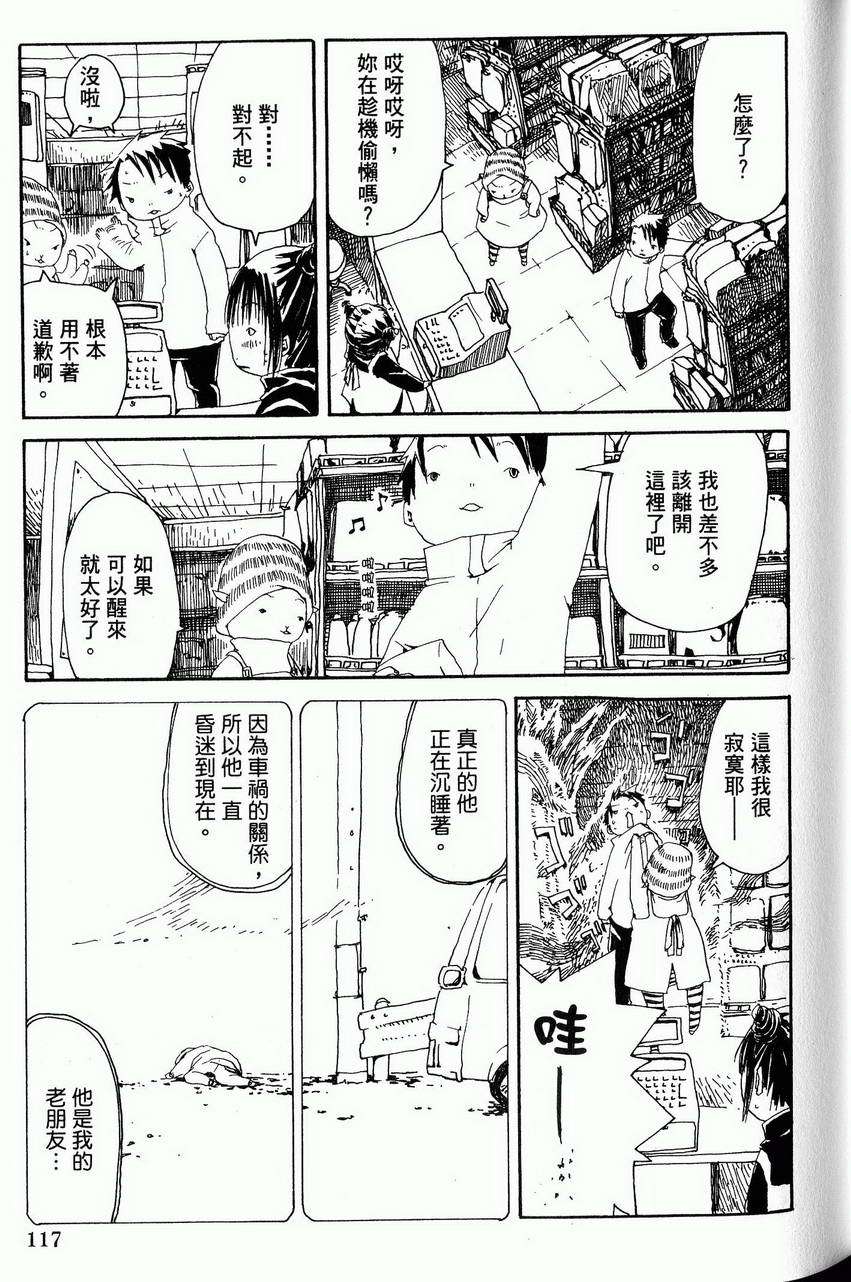 第118页