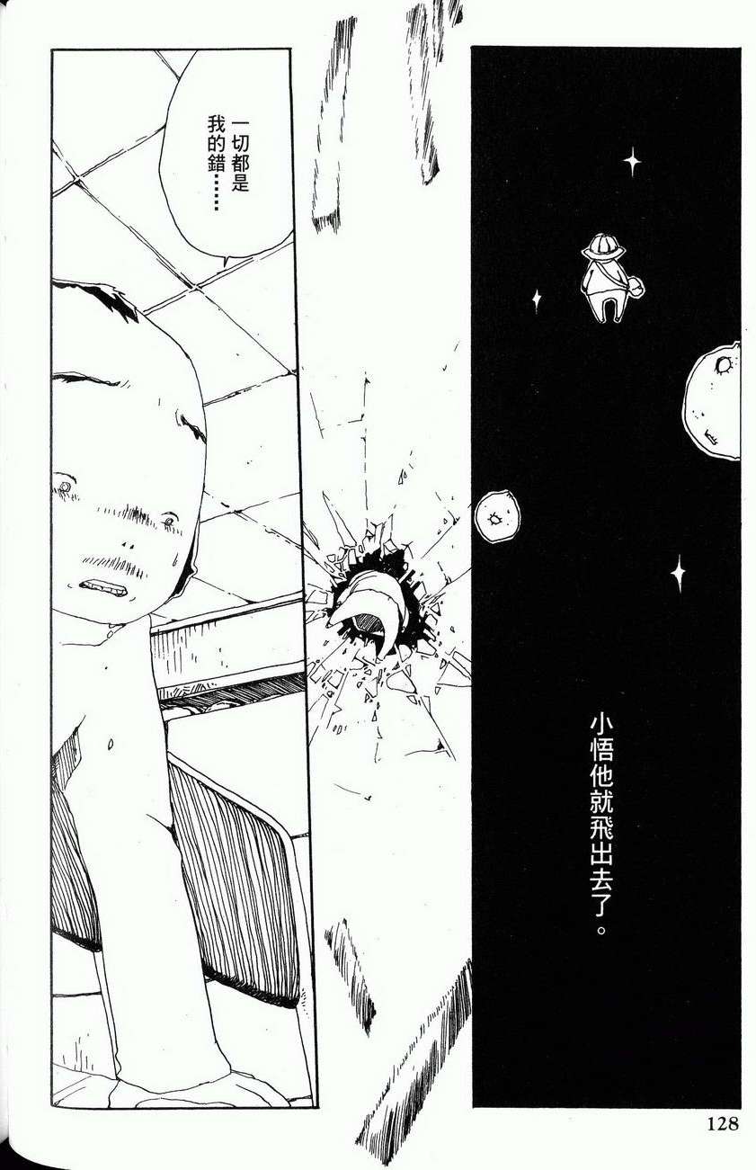 第129页