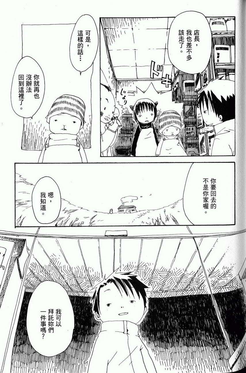 第136页