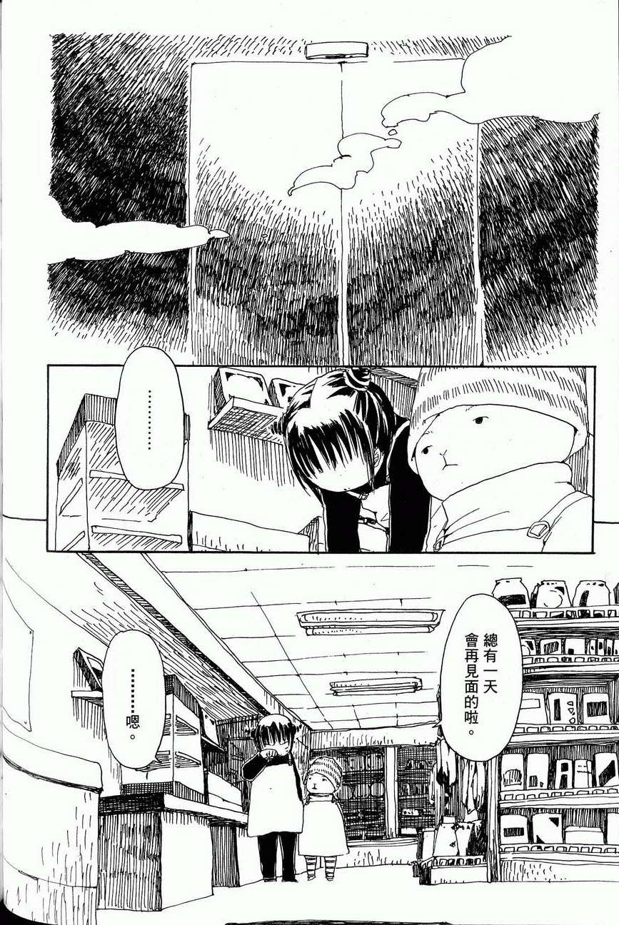 第141页