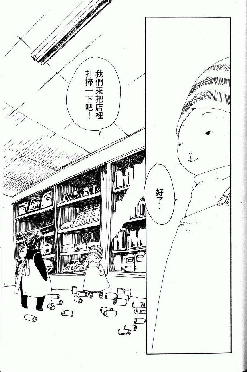 第170页