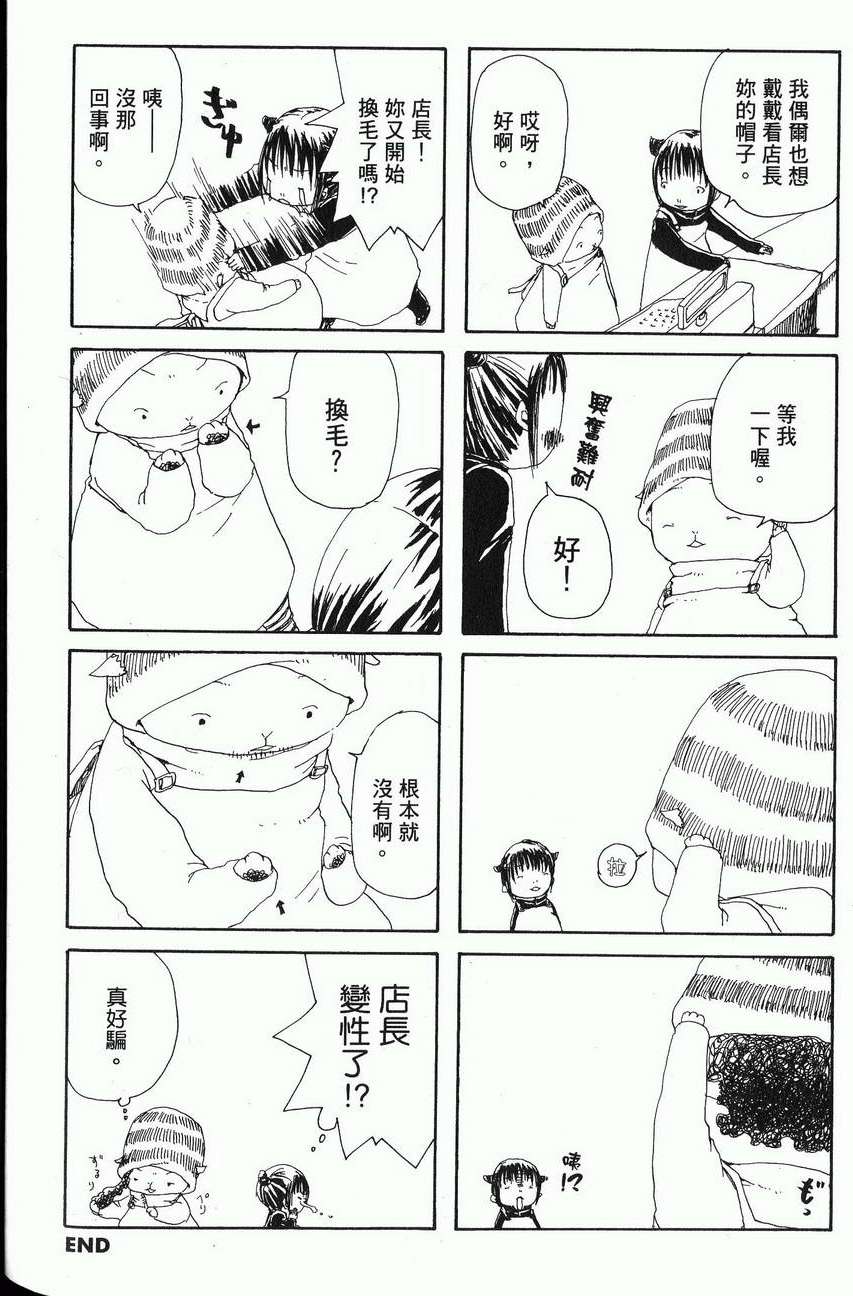 第187页