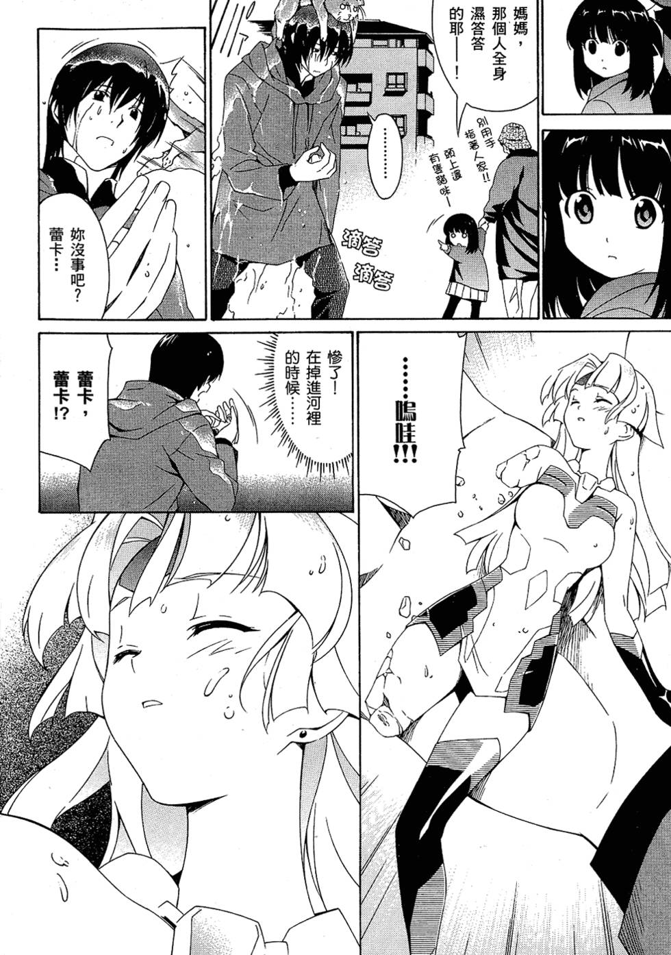 第47页