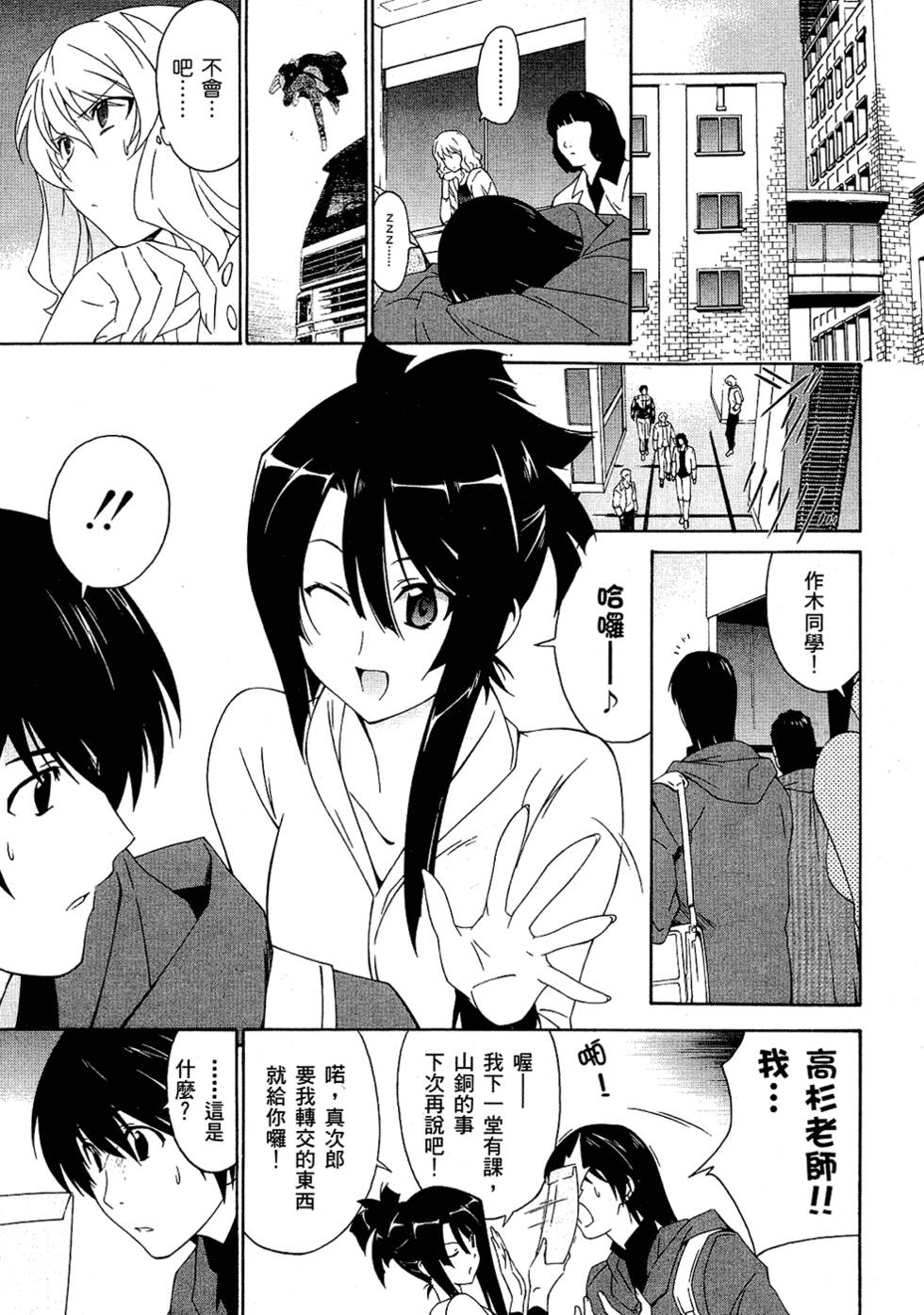 第130页