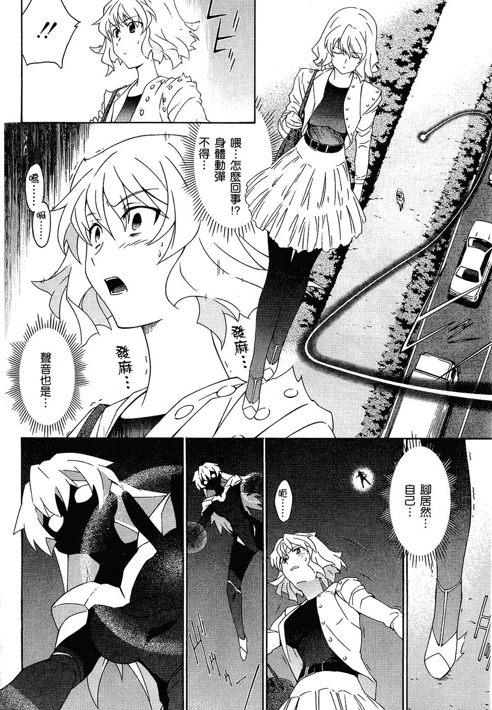 第135页
