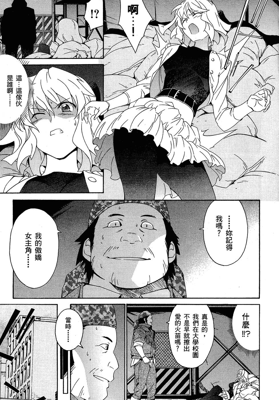 第140页