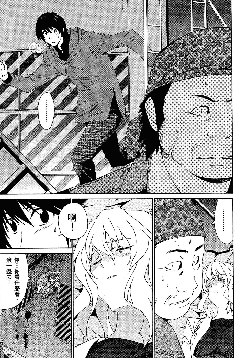 第142页