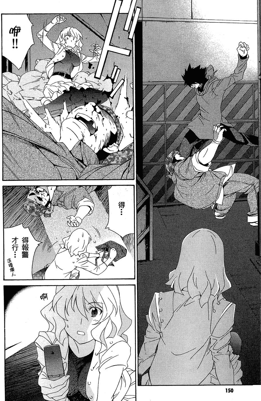 第151页