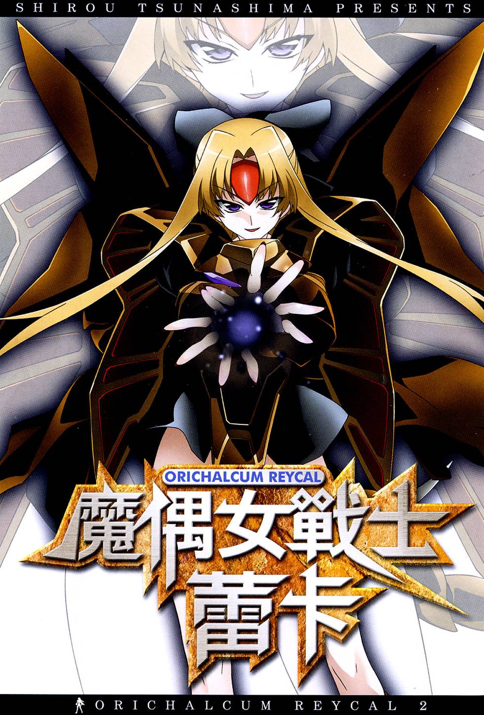 第2页