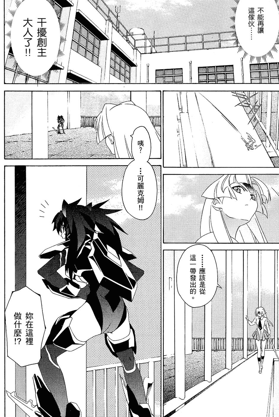 第127页