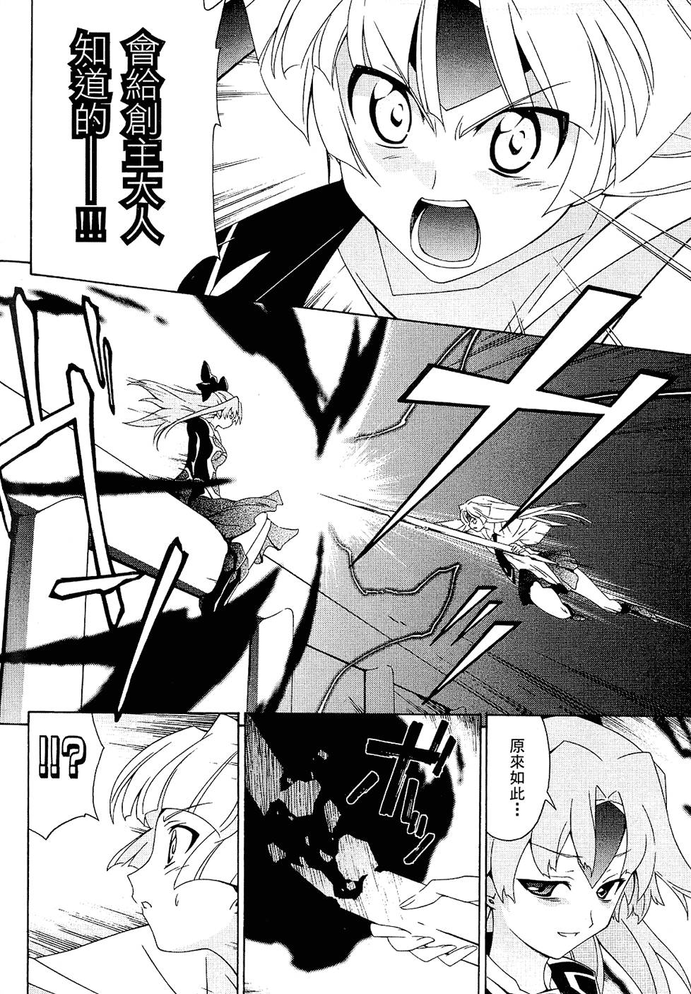 第131页