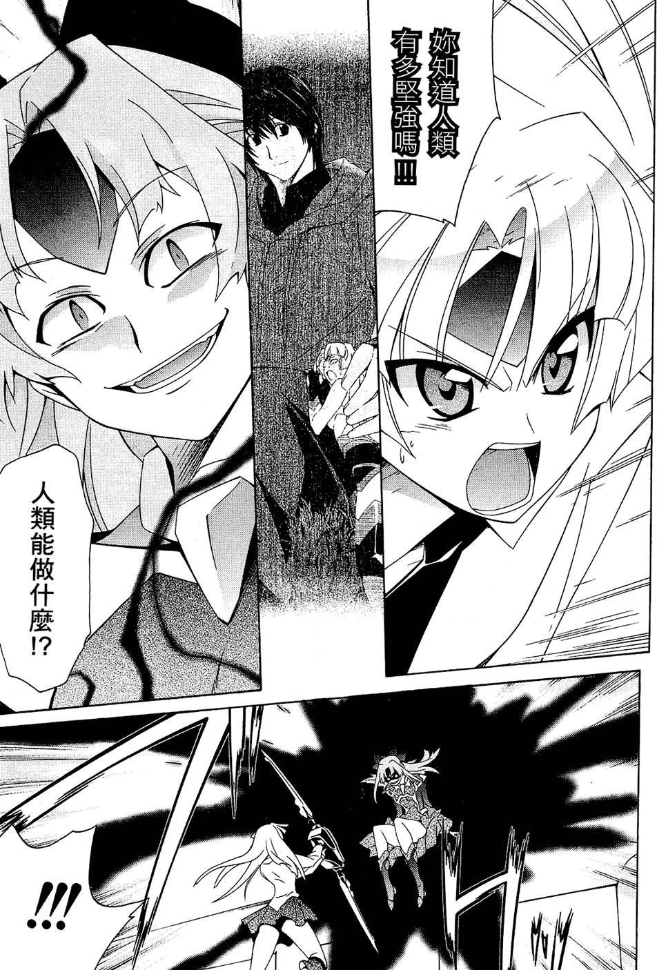 第136页