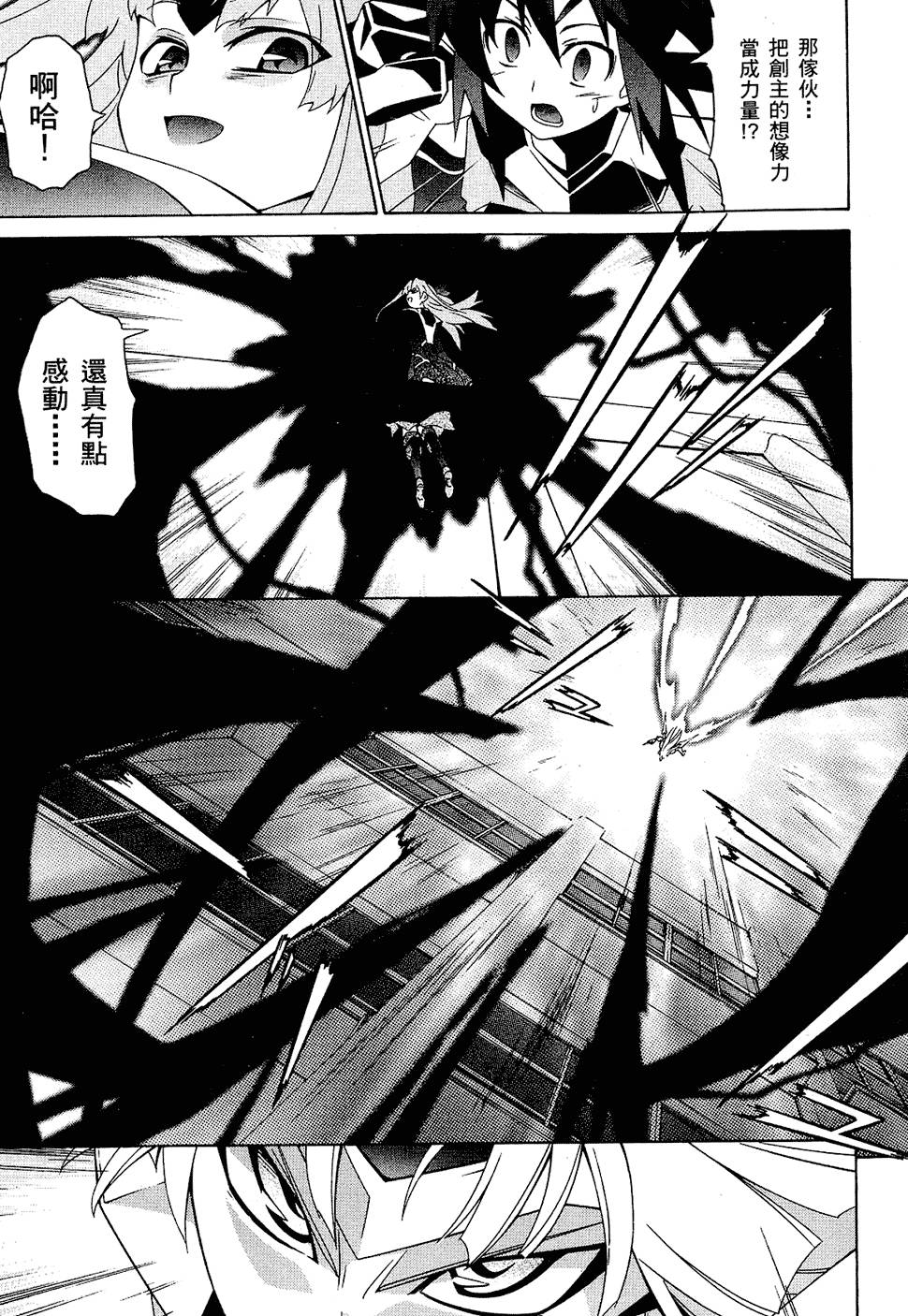 第148页