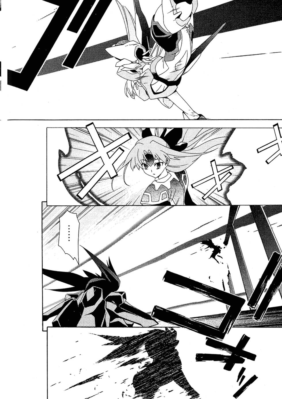 第153页