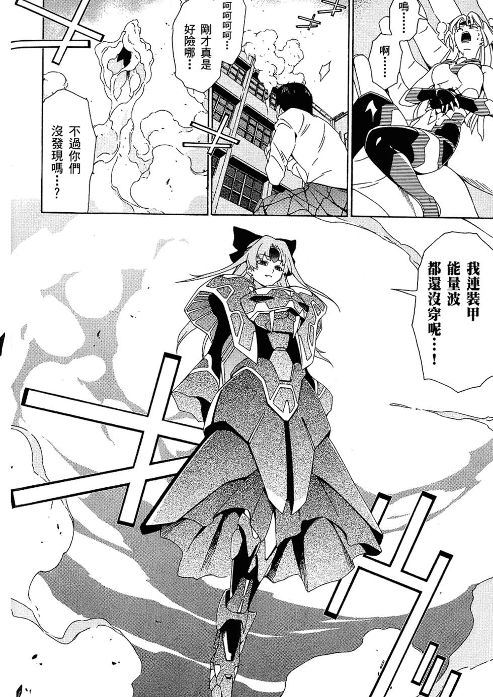 第157页