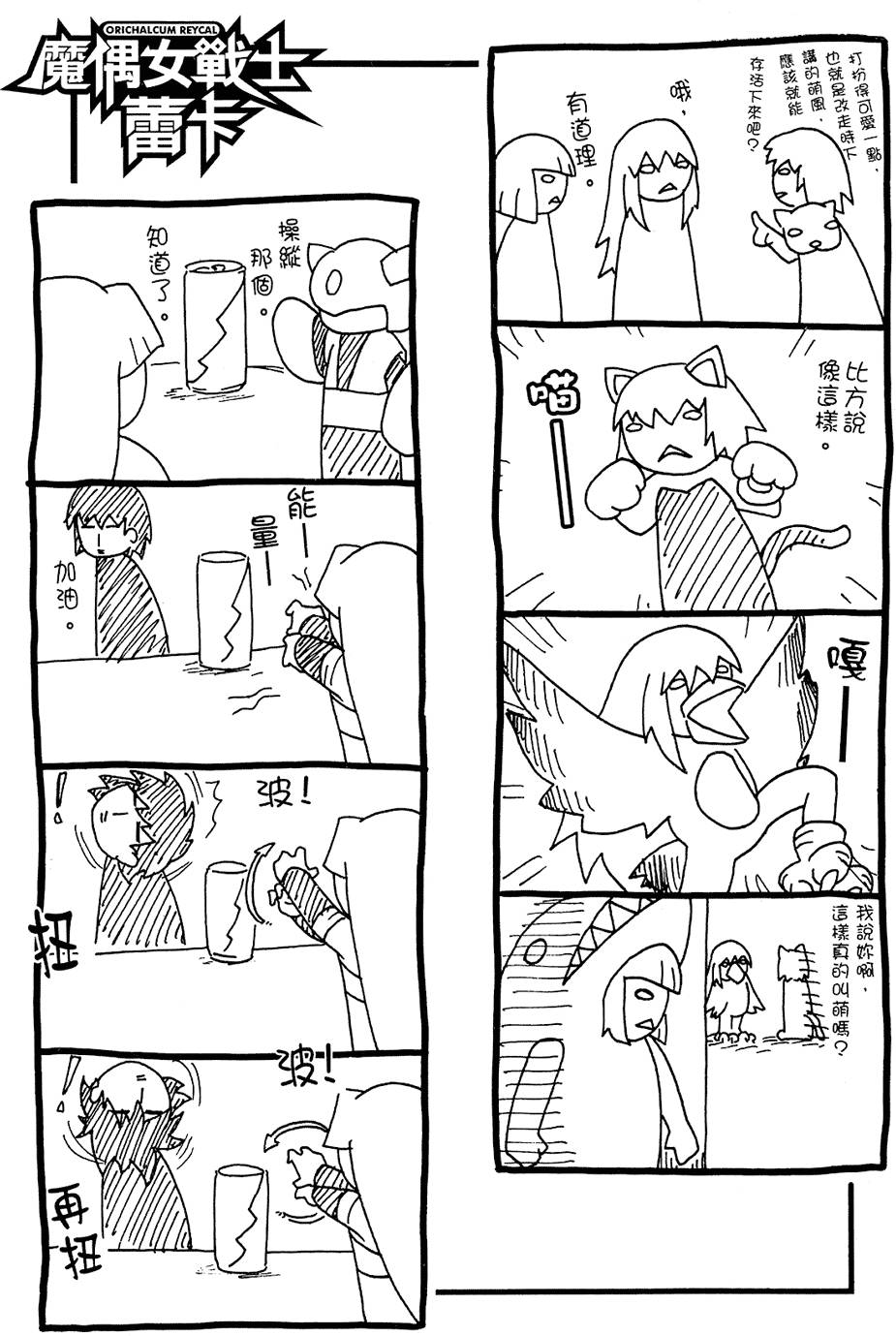 第164页