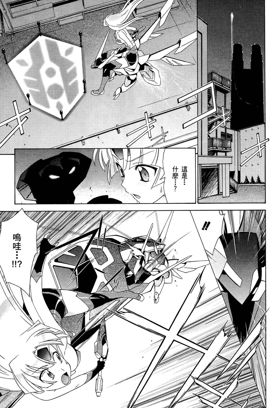 第108页
