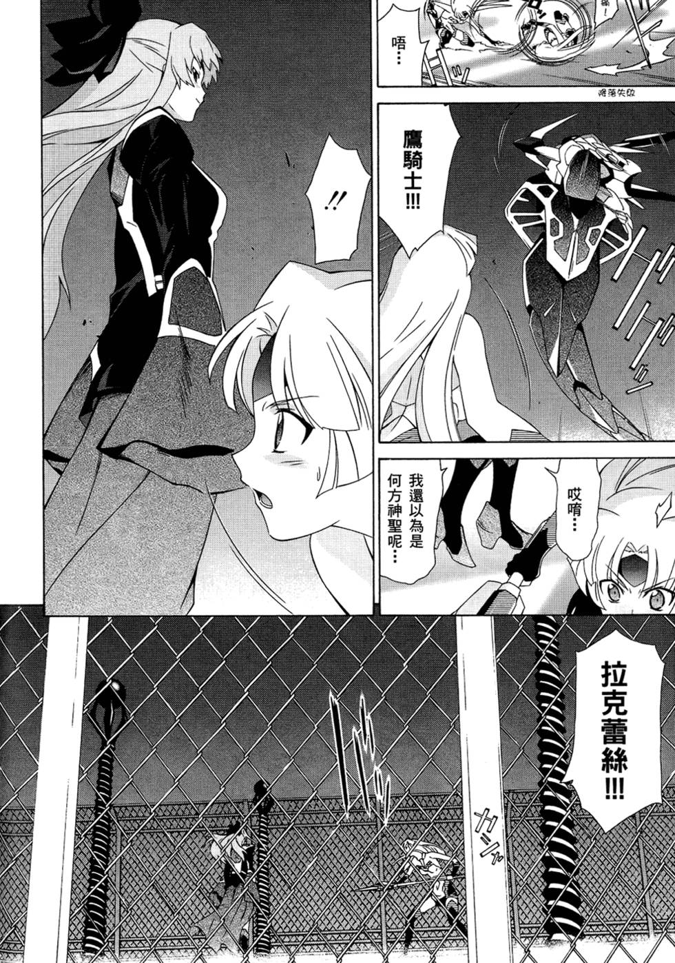 第109页