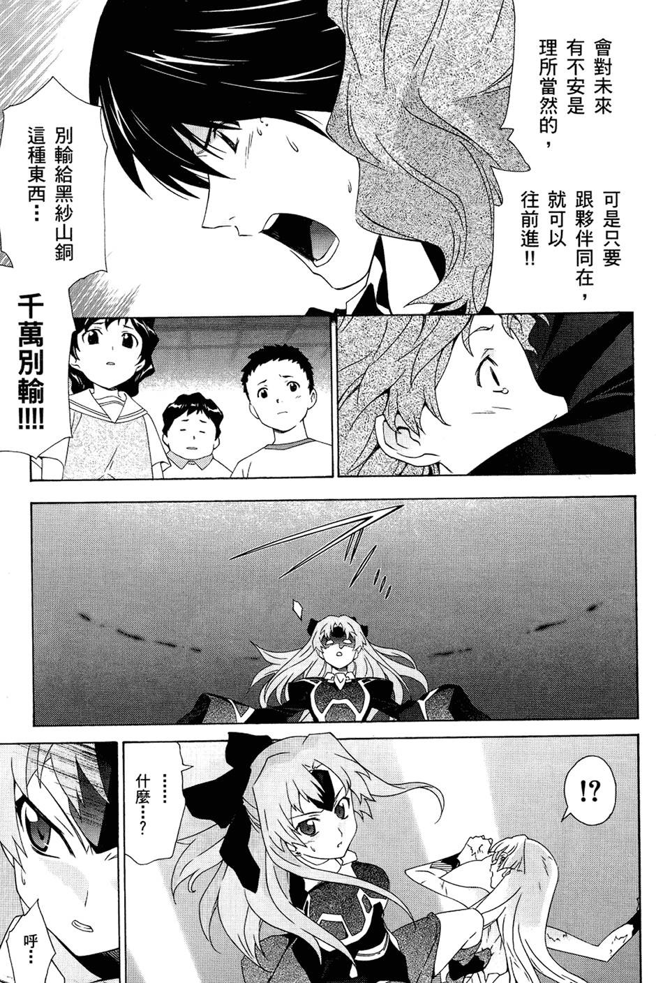 第126页