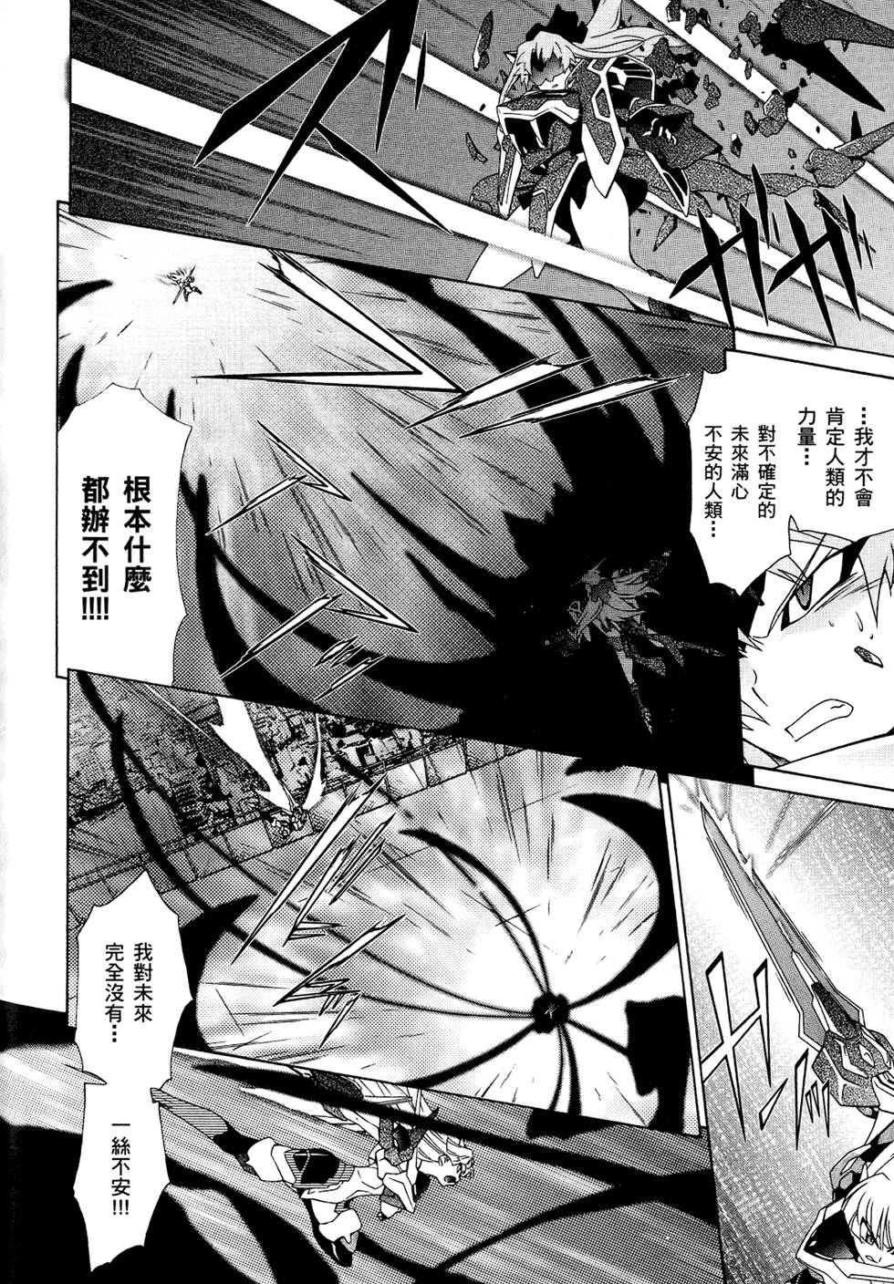 第145页
