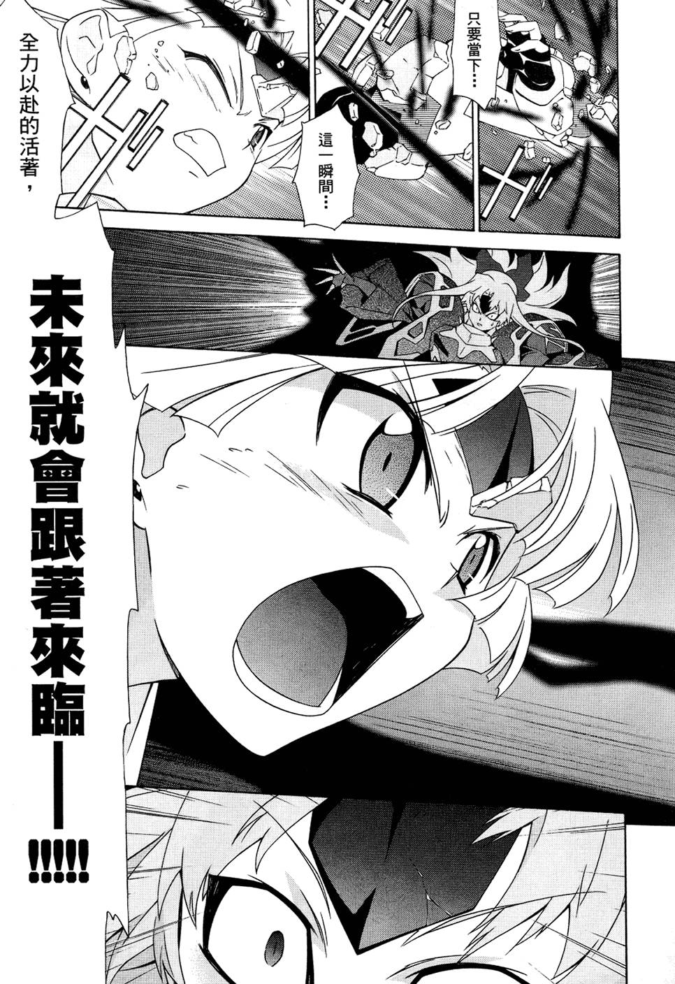 第146页