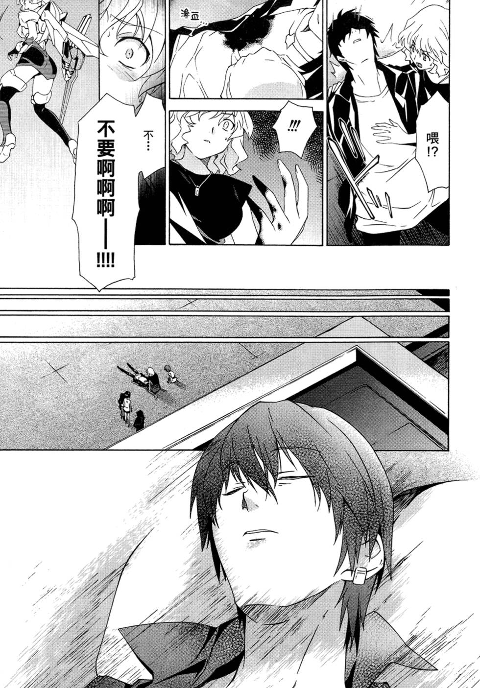 第152页