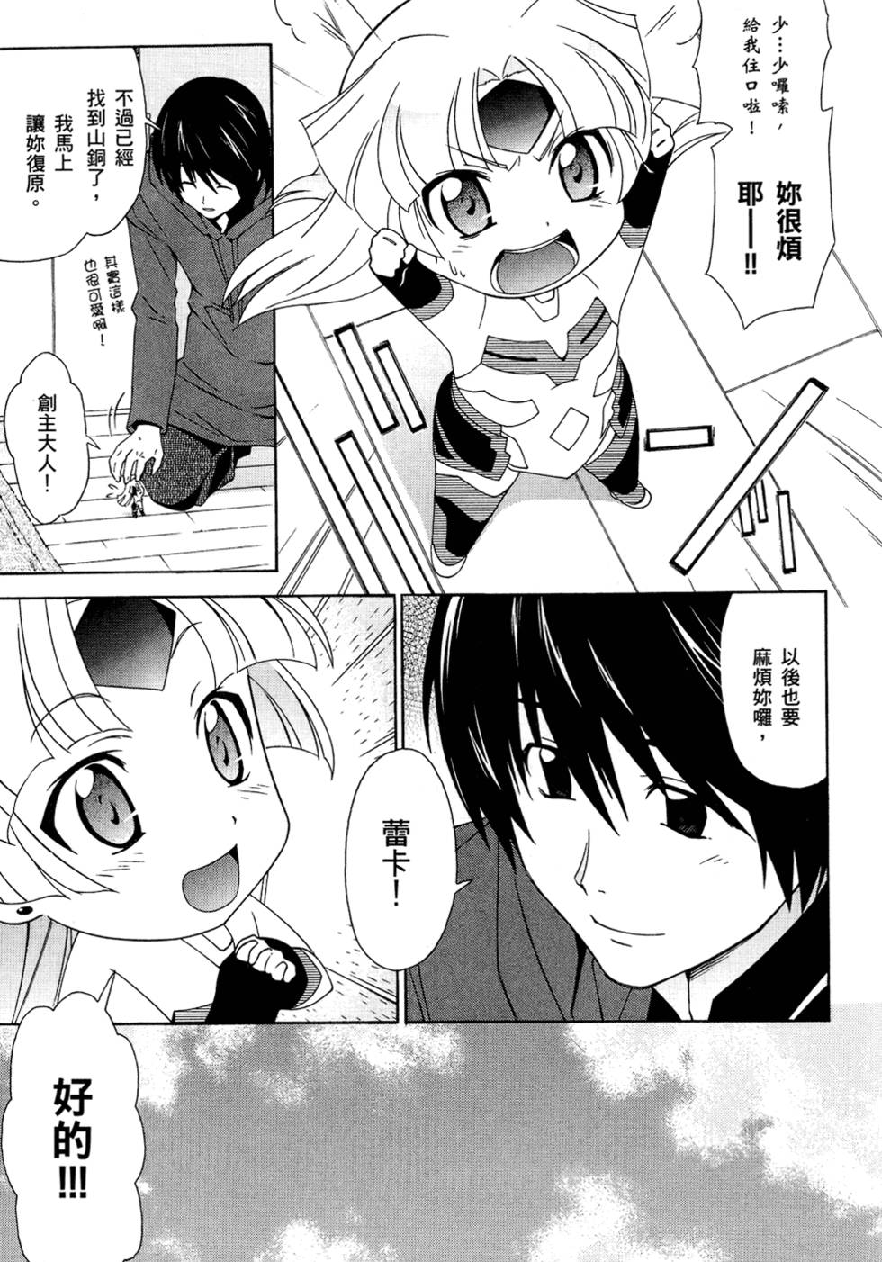 第162页