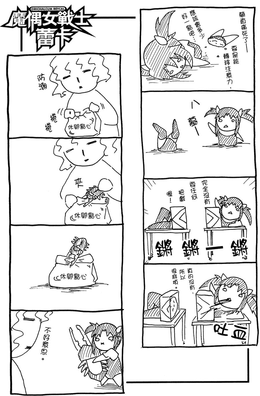 第164页