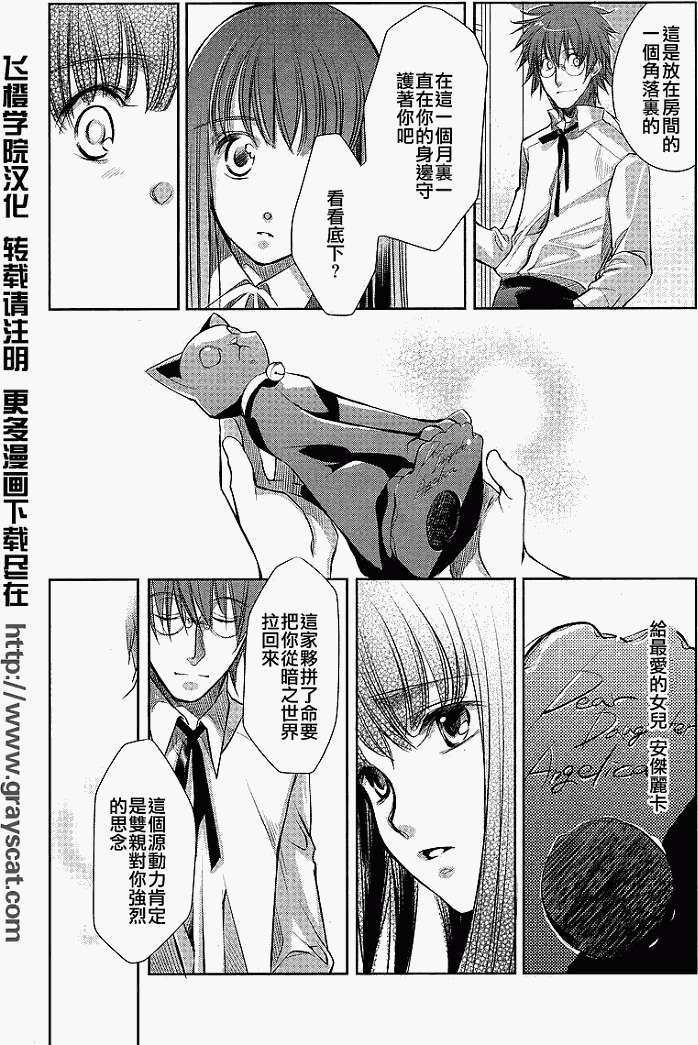 第46页