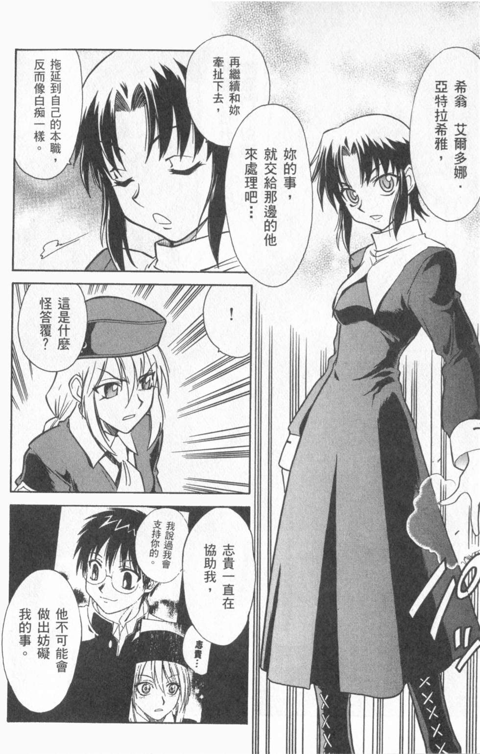 第151页
