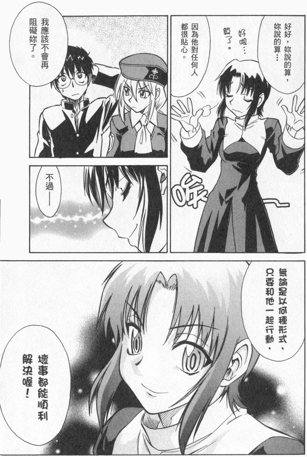 第152页