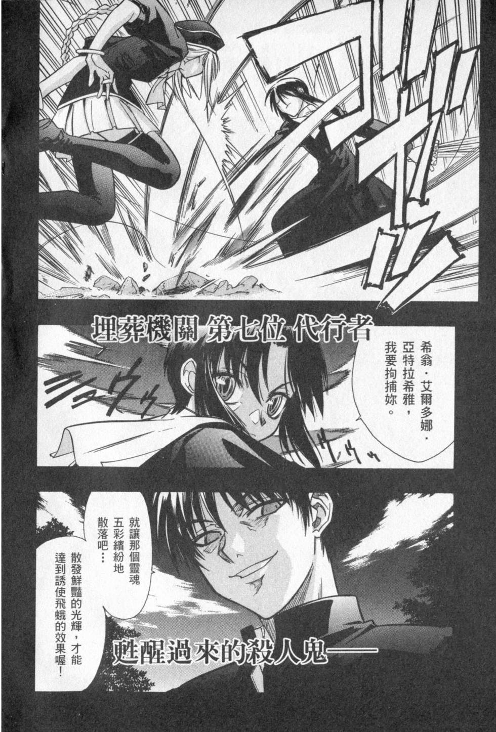 第183页