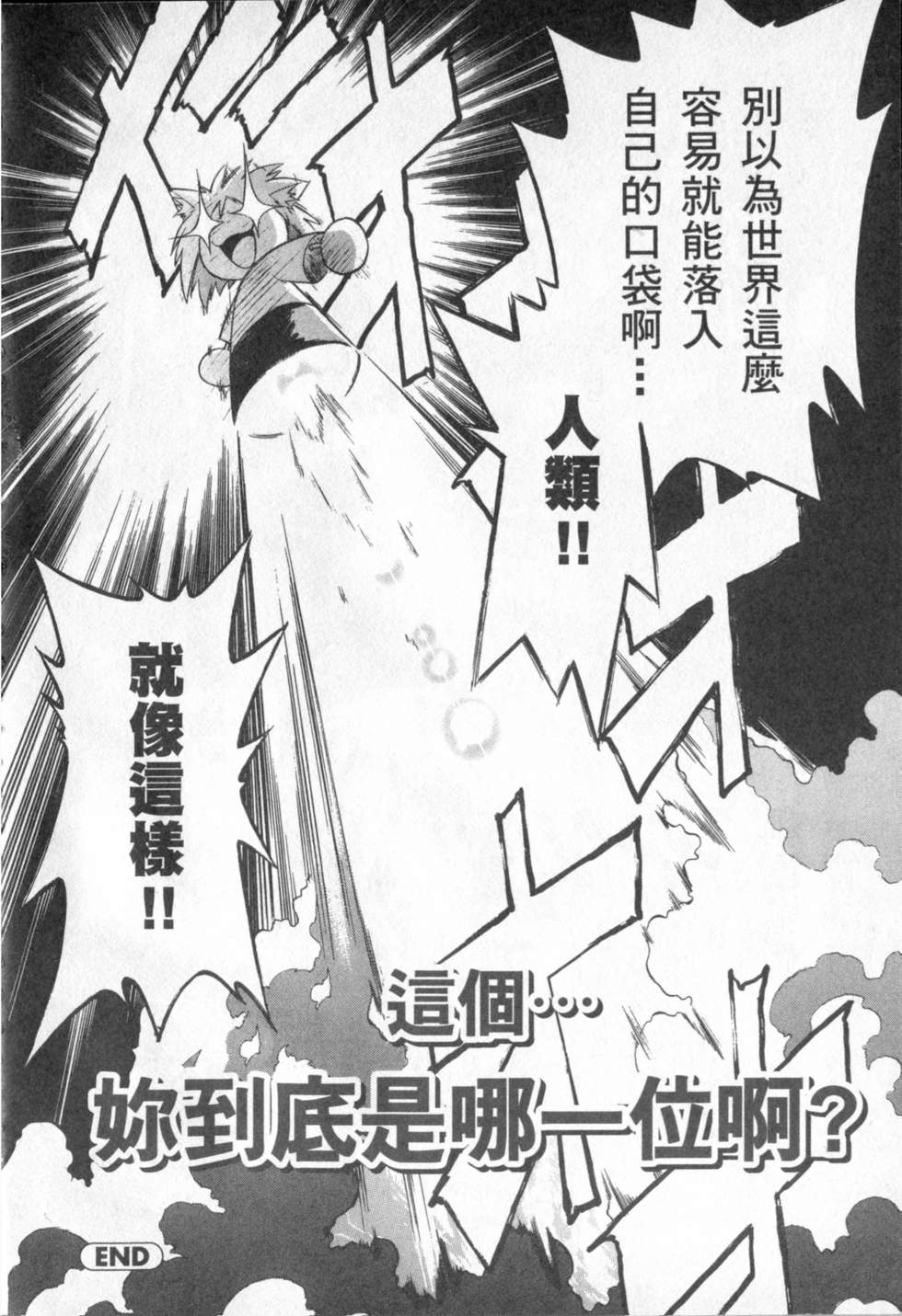 第187页