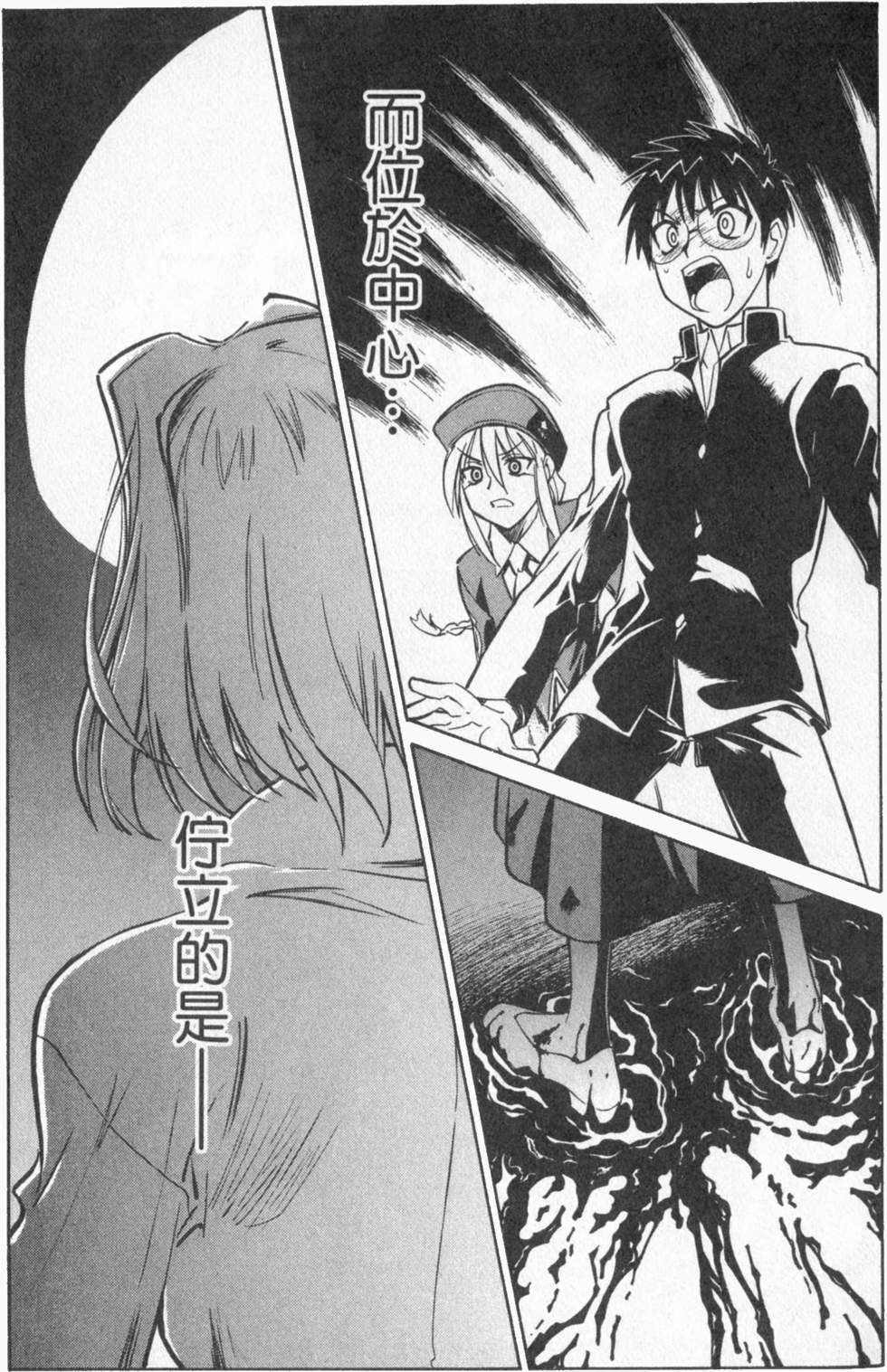 第115页