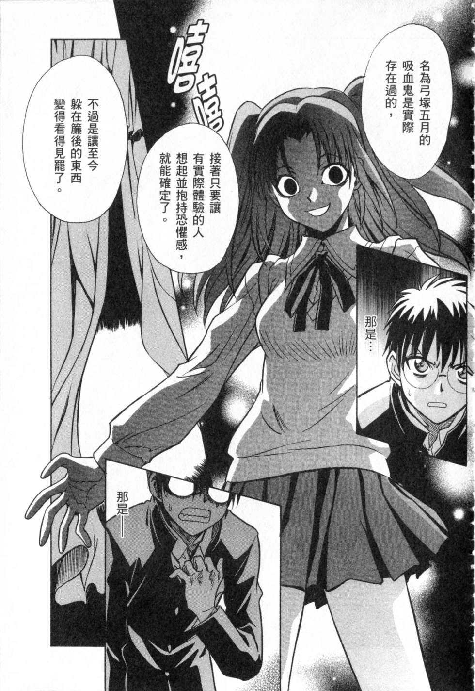 第95页