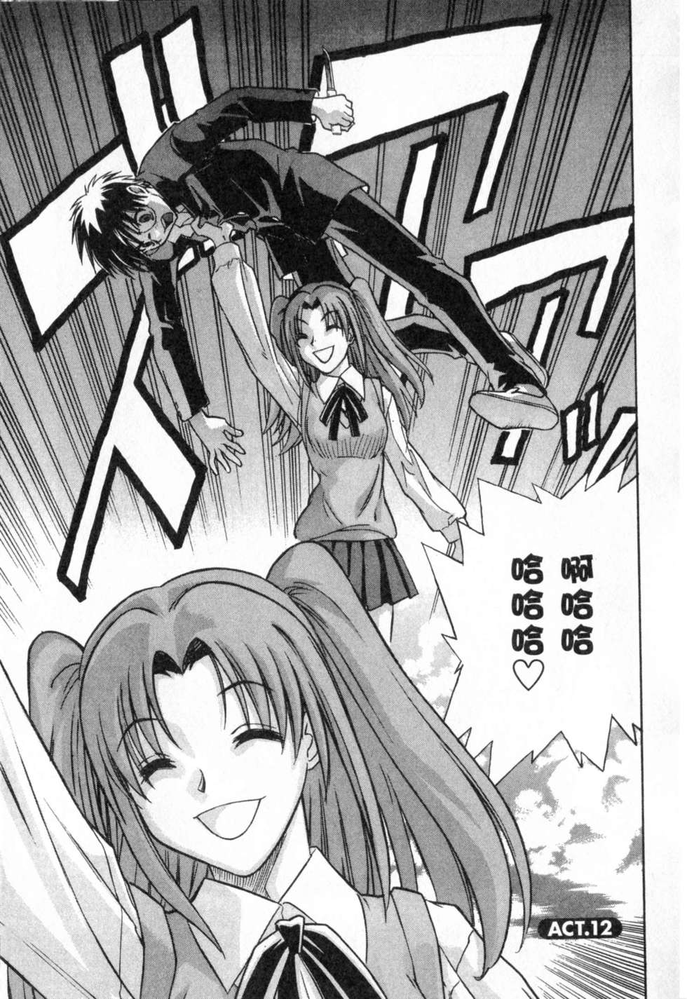 第109页
