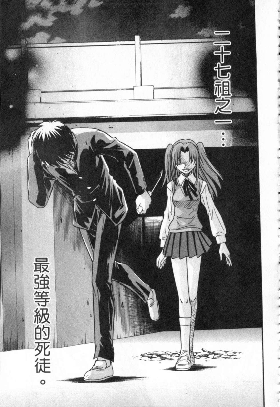 第115页