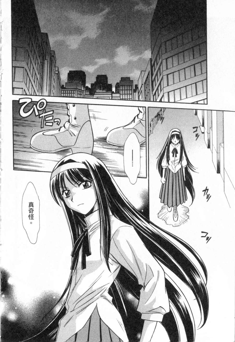 第132页