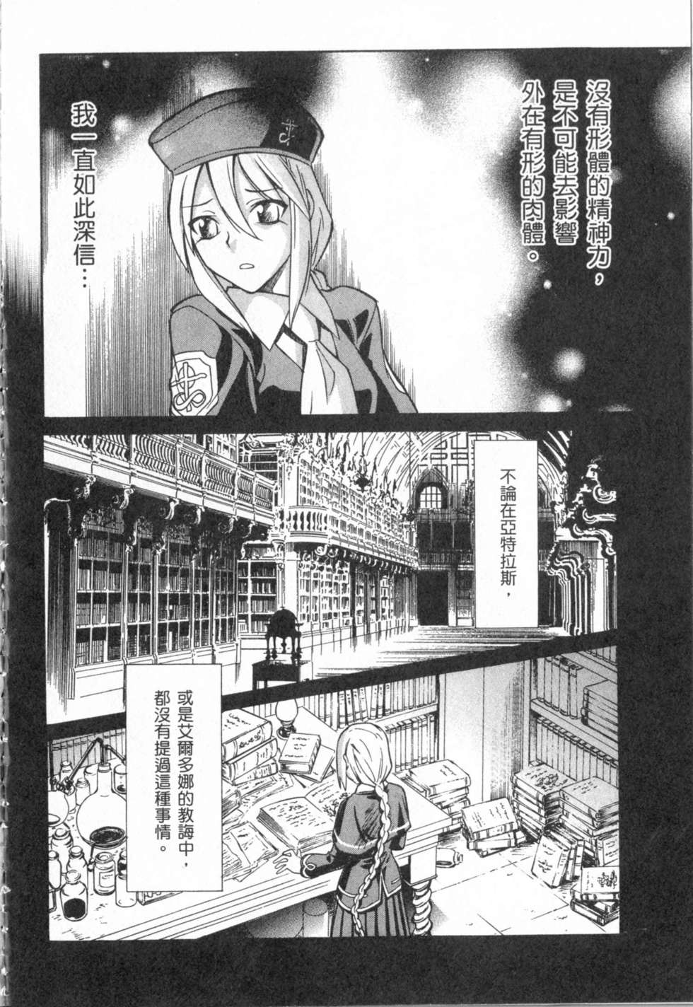 第162页