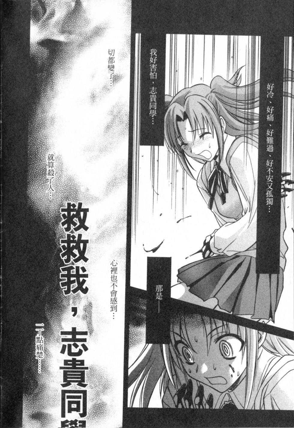第178页