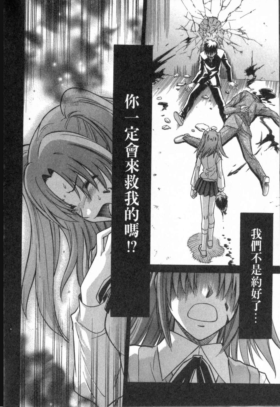 第180页