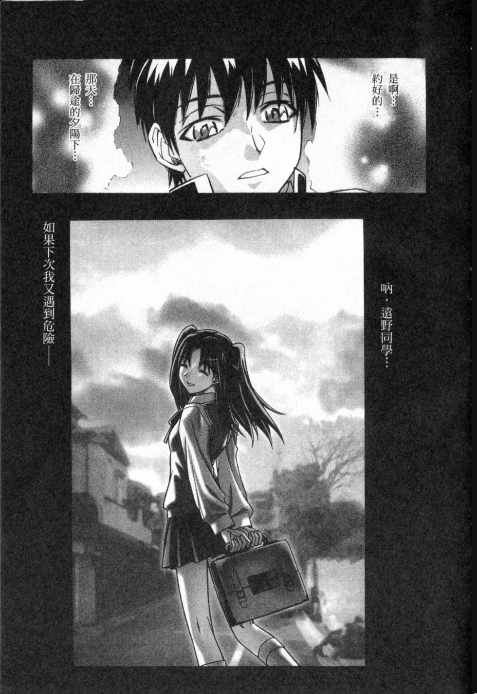 第181页
