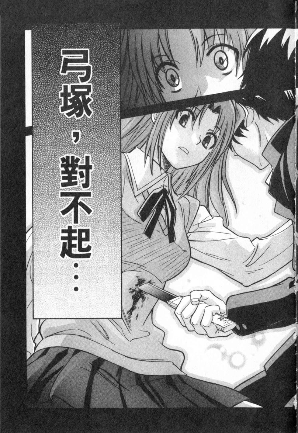 第183页
